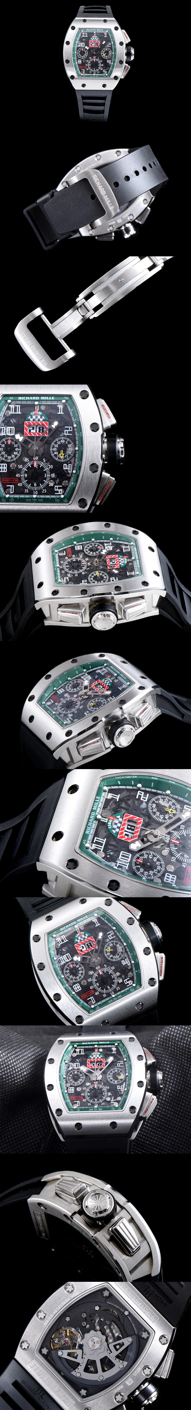 리차드밀 RM011-4